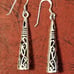 Rare Silpada Sterling Silver Filigree Earrings