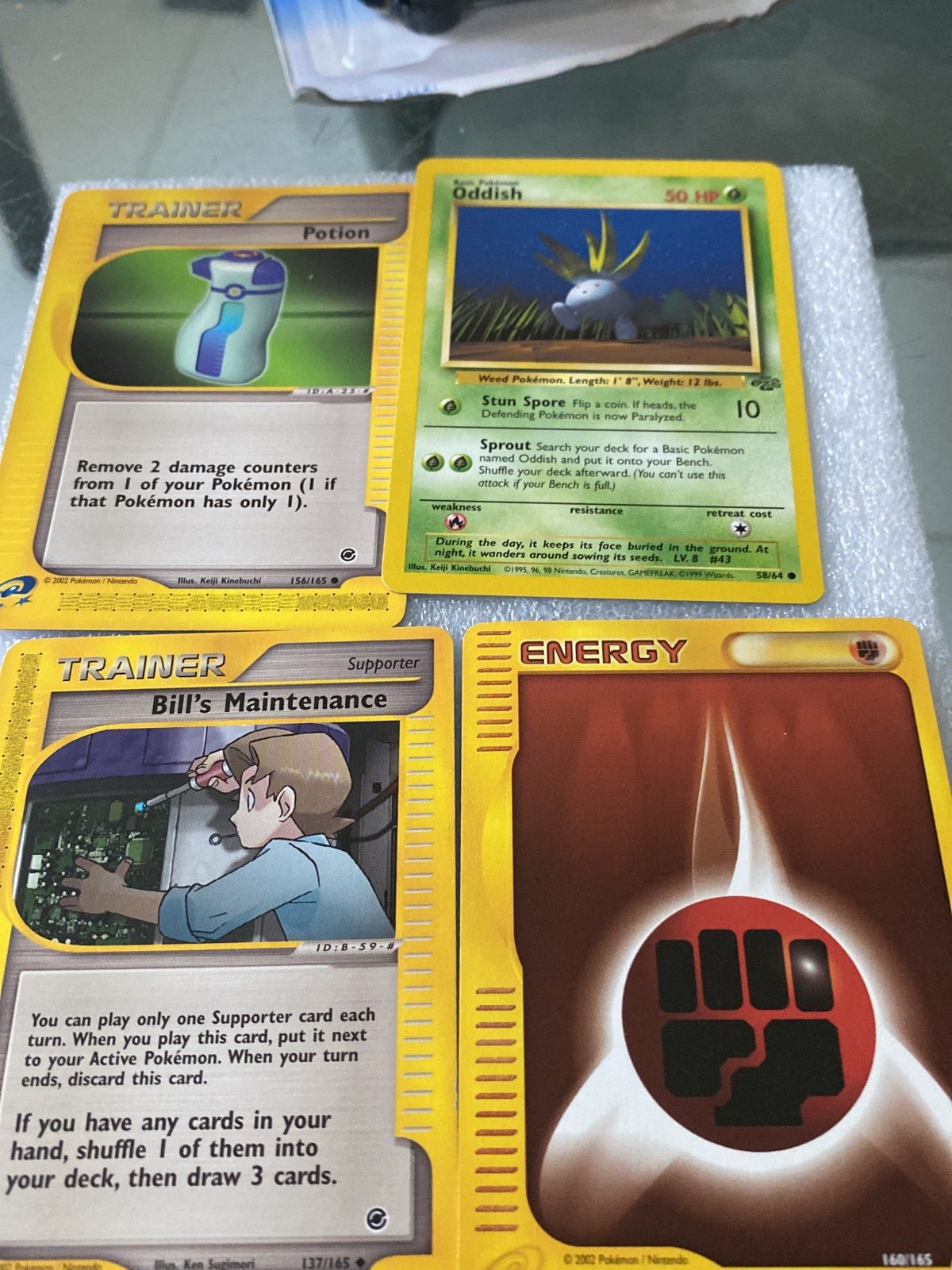 Yugioh Card Classic 1st Edition Hitotsu-Me Giant