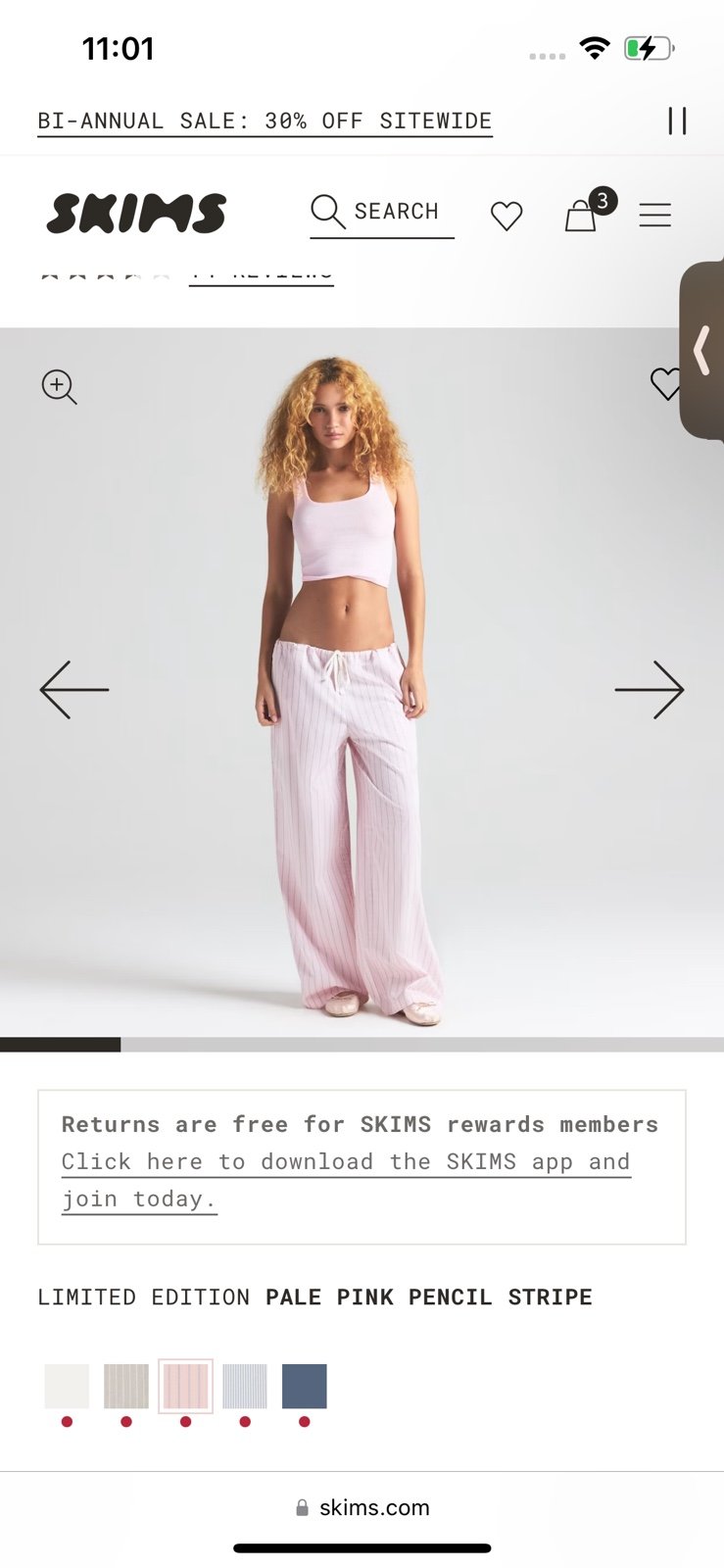 Skims Pants