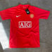 Nike Manchester United 2007-08 home shirt