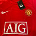 Nike Manchester United 2007-08 home shirt