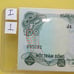 VTG 1970 100 Dong S. Vietnam Original Lot of 2 in Sequential Order J4 895280/81