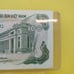 VTG 1970 100 Dong S. Vietnam Original Lot of 2 in Sequential Order J4 895280/81