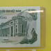 VTG 1970 100 Dong S. Vietnam Original Lot of 2 in Sequential Order J4 895280/81