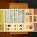 Cricut CRV001 - almost new