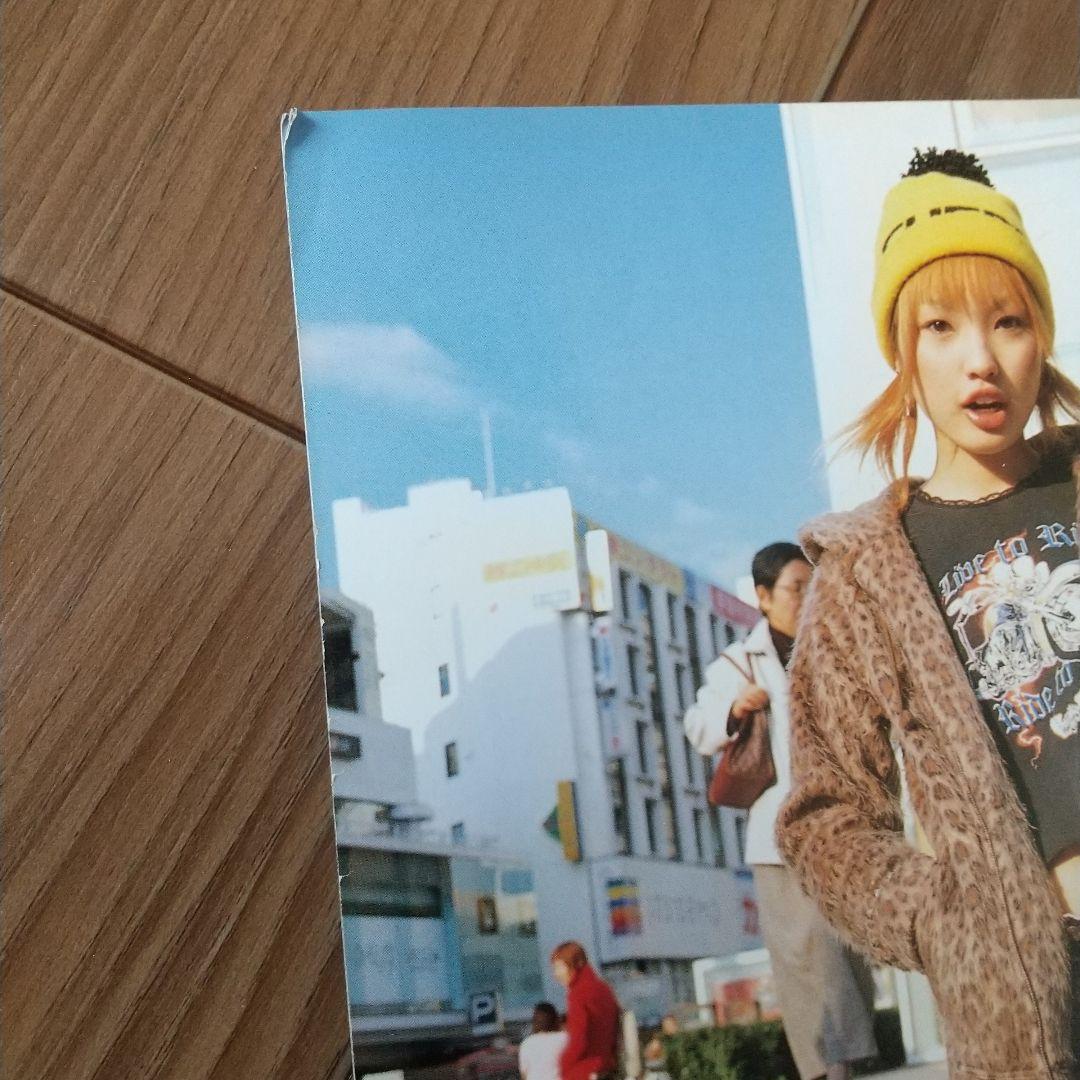 FRUiTS Fruits No.54 Harajuku Free Style January 2002 Issue