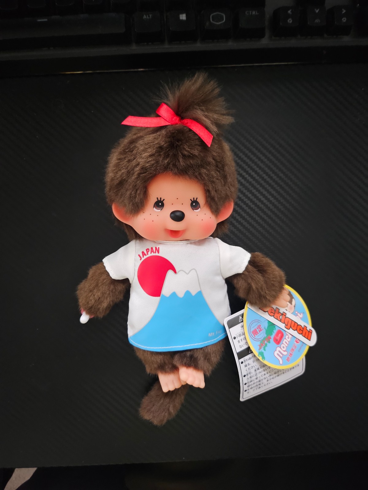 Japan Monchhichi