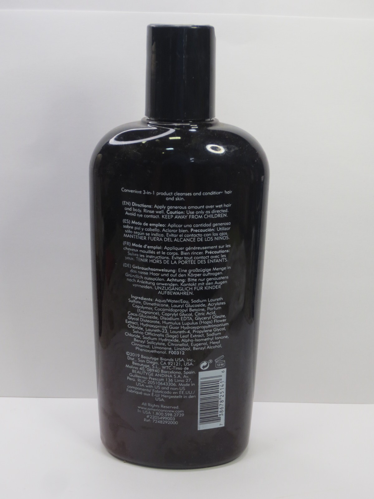 AMERICAN CREW 3-IN-1 SHAMPOO, CONDITIONER AND BODY WASH 15.2 OZ (LOT OF 3)