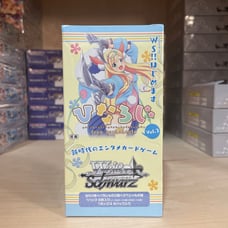 New/Sealed Weiss Schwarz Hina Logic Vol.2 Extra Booster Box