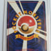 Japanese Pokemon 1996 Rare Vintage Trainer Card