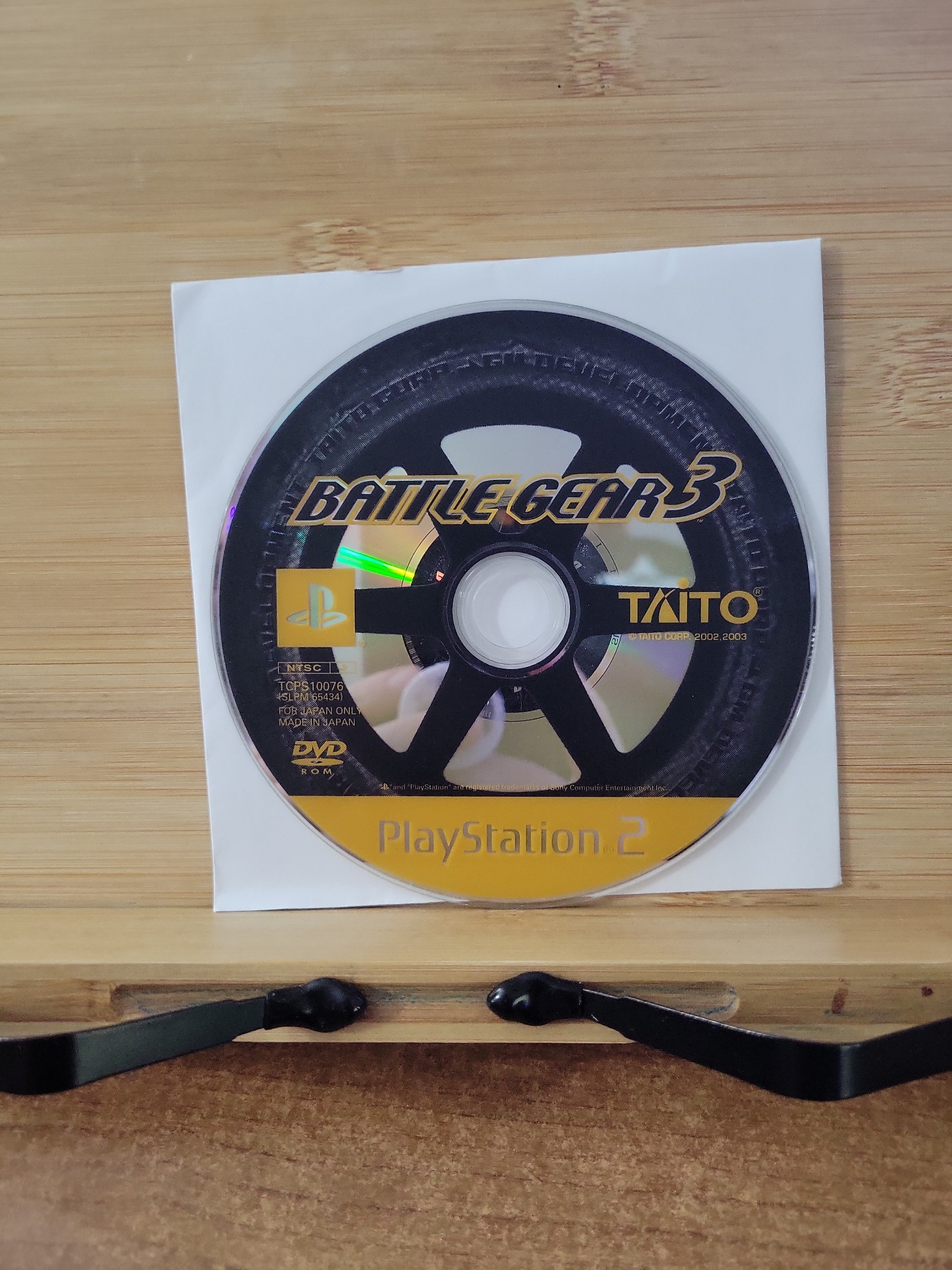 Battle Gear 3 For Playstation 2 Japanese