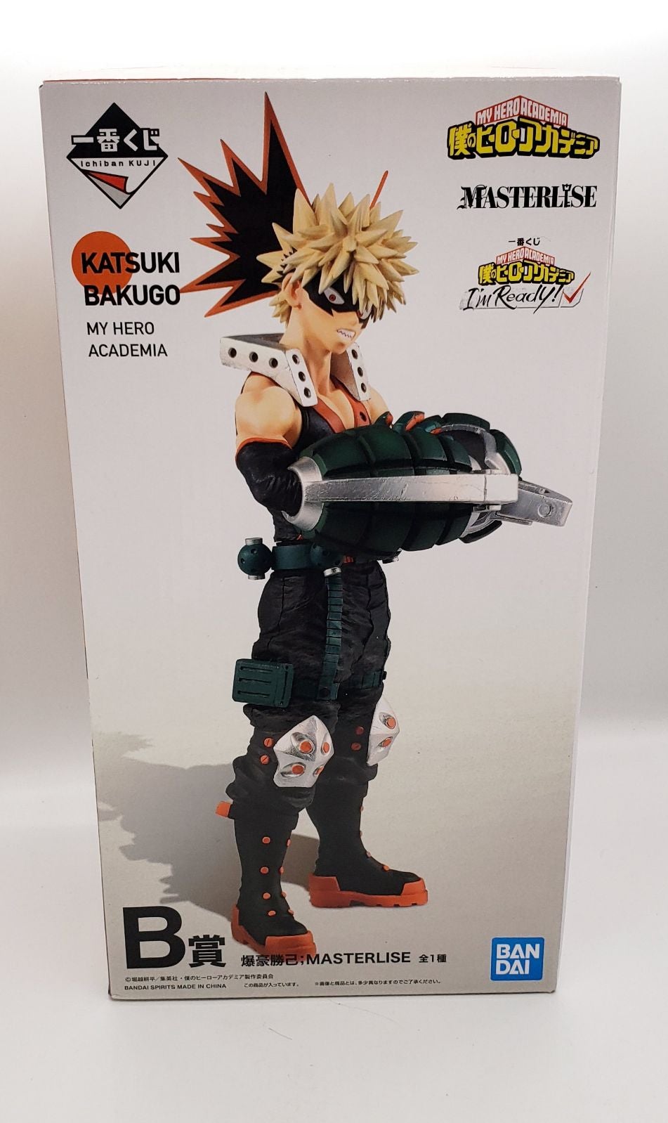 My Hero Academia Katsuki Bakugo I'm Ready Masterlise Figure