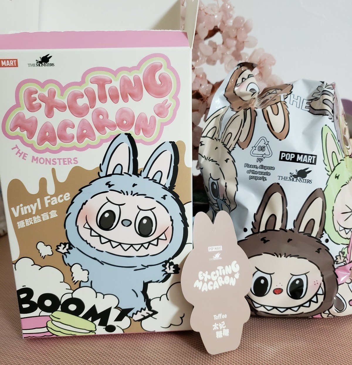 Pop mart the monsters labubu exciting macaron series toffee
