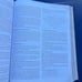 NIV LEGACY BIBLE 2007 ITALIAN DUO TONE FAUX LEATHER RED LETTER