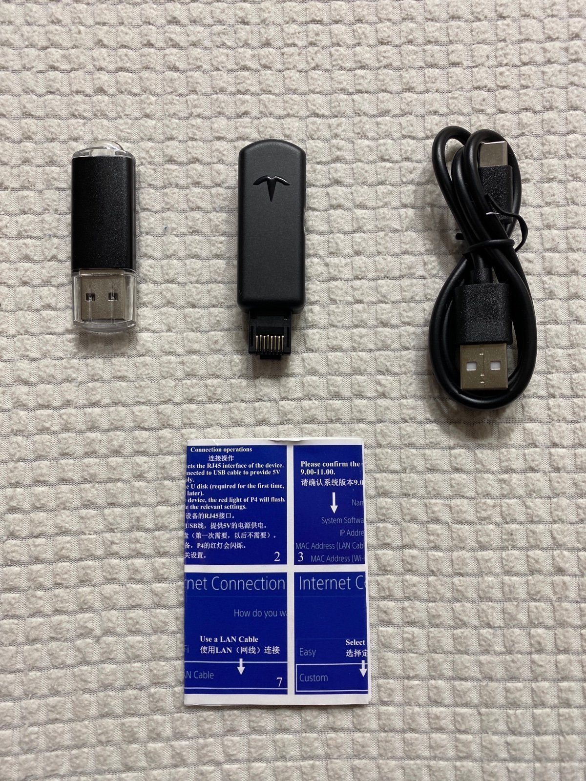 One-Key JB Tool Kit Auto *GoldHEN* for PS4(Original), PS4 Slim & PS4 Pro