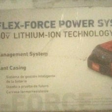 TORO FLEX-FORCE POWER SYSTEM
