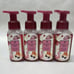 Lot Of 4! Bath & Body Works Gentle Foaming Hand Soap BOARDWALK VANILLA CONE NEW