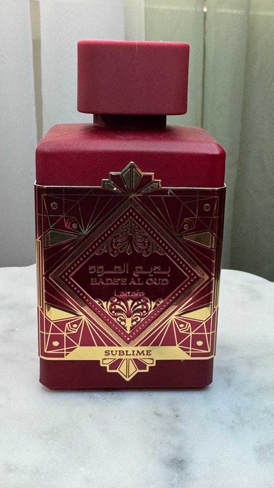 Bade'e Al Oud Sublime