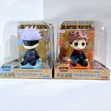 RARE Jujutsu Kaisen Yura Yura Solar Figure Gojo and Yuji Set