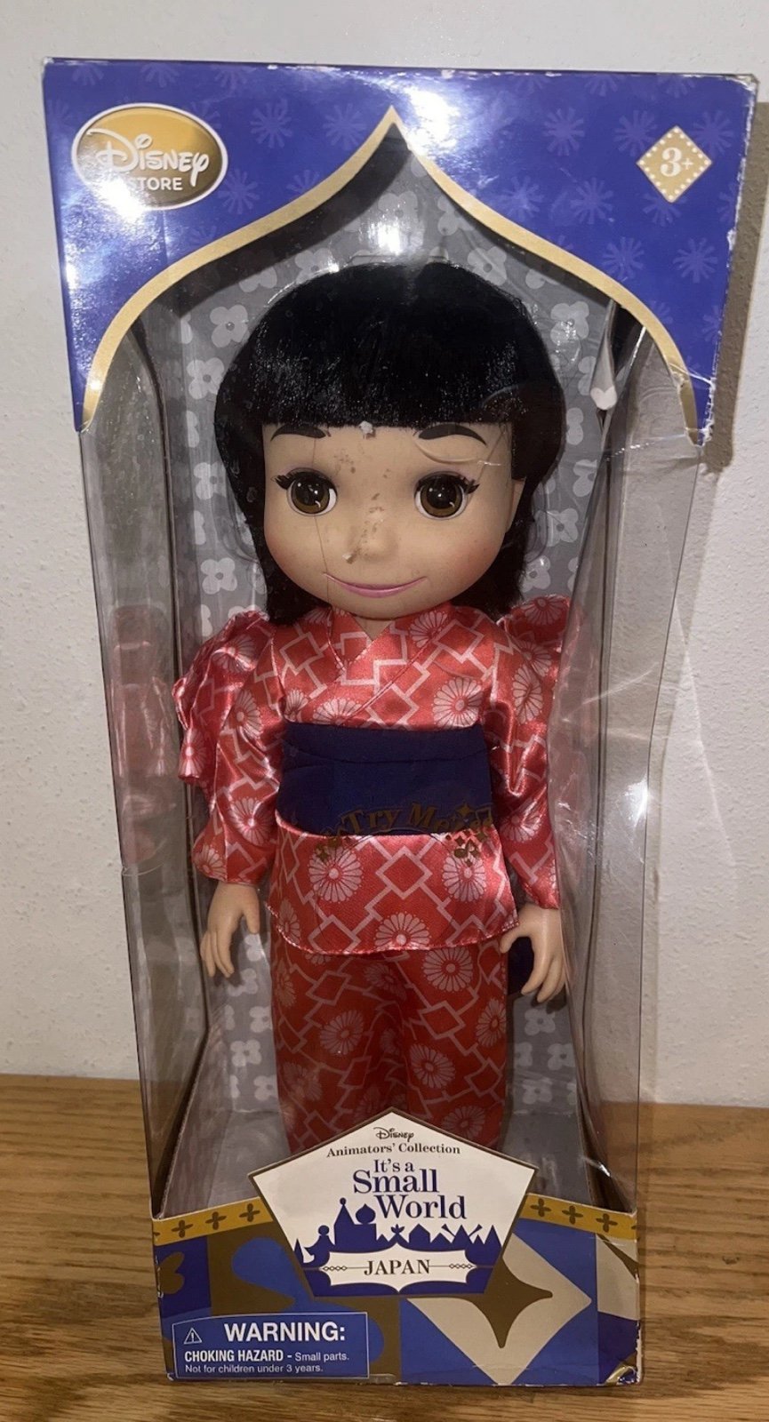 NEW Disney Animators Collection It’s a Small World Japan 16" Doll Retired