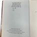 Sensible Kate By Doris Gates 1959 Hardcover Seventh Printing The Viking Press