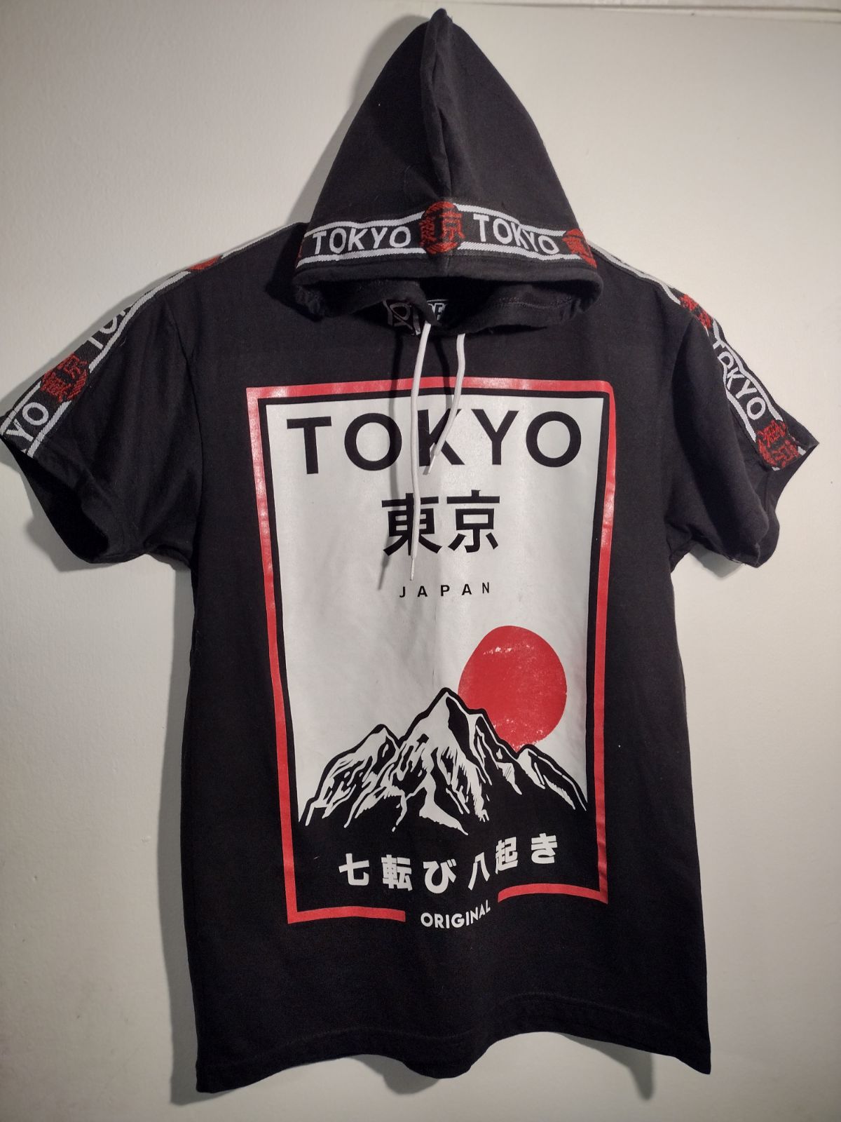 Vintage t shirt