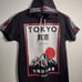 Vintage t shirt