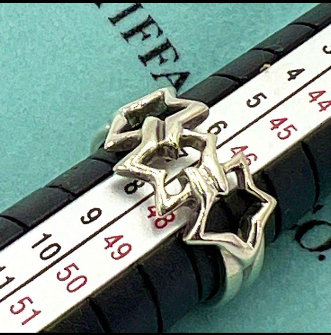 Tiffany & Co. Triple Star Rings