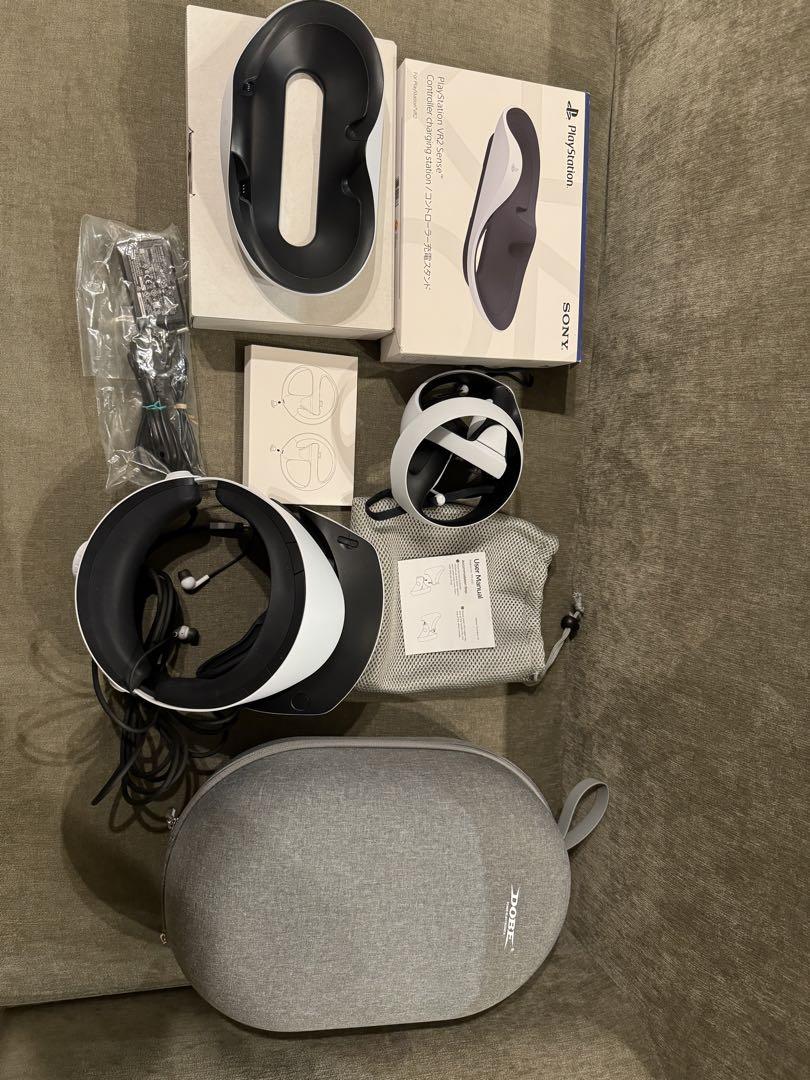 PS VR2 Headset White