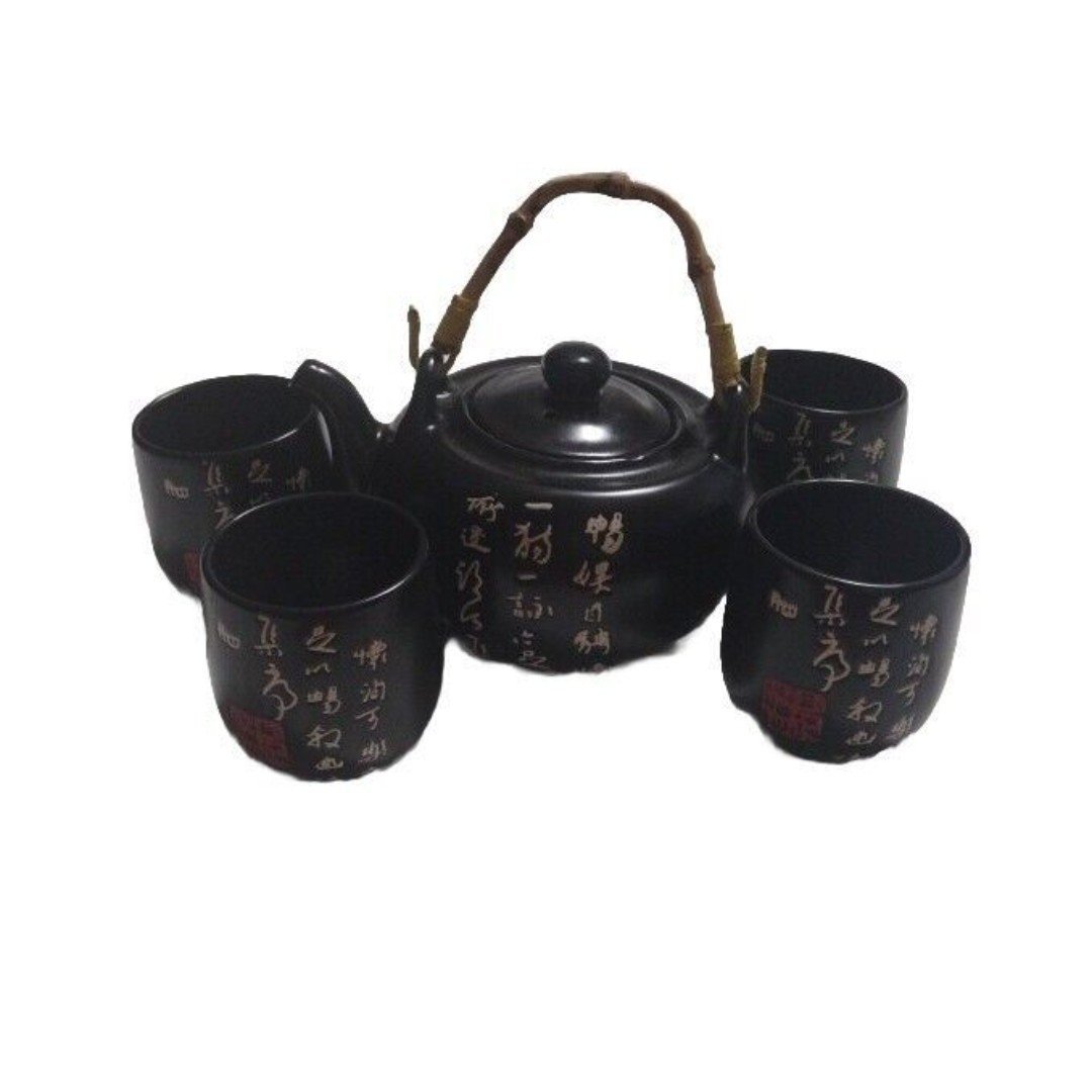 Tougei Ceramic Tea Set - Black - EUC , Red & white Japanese Calligraphy
