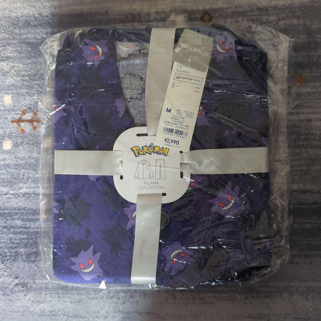 GU Flannel Pajamas Pokémon Gengar Size M