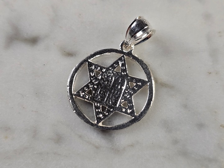 Sterling Silver Jewish Judaica Star of David Torah Pendant, 1.6g E4763