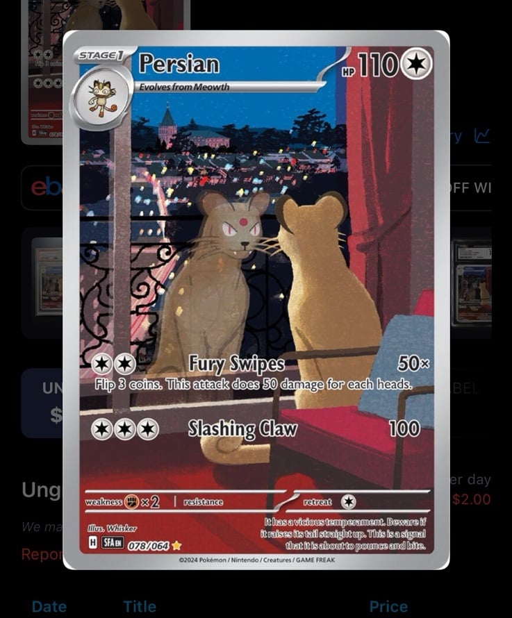 Persian illustration Rare