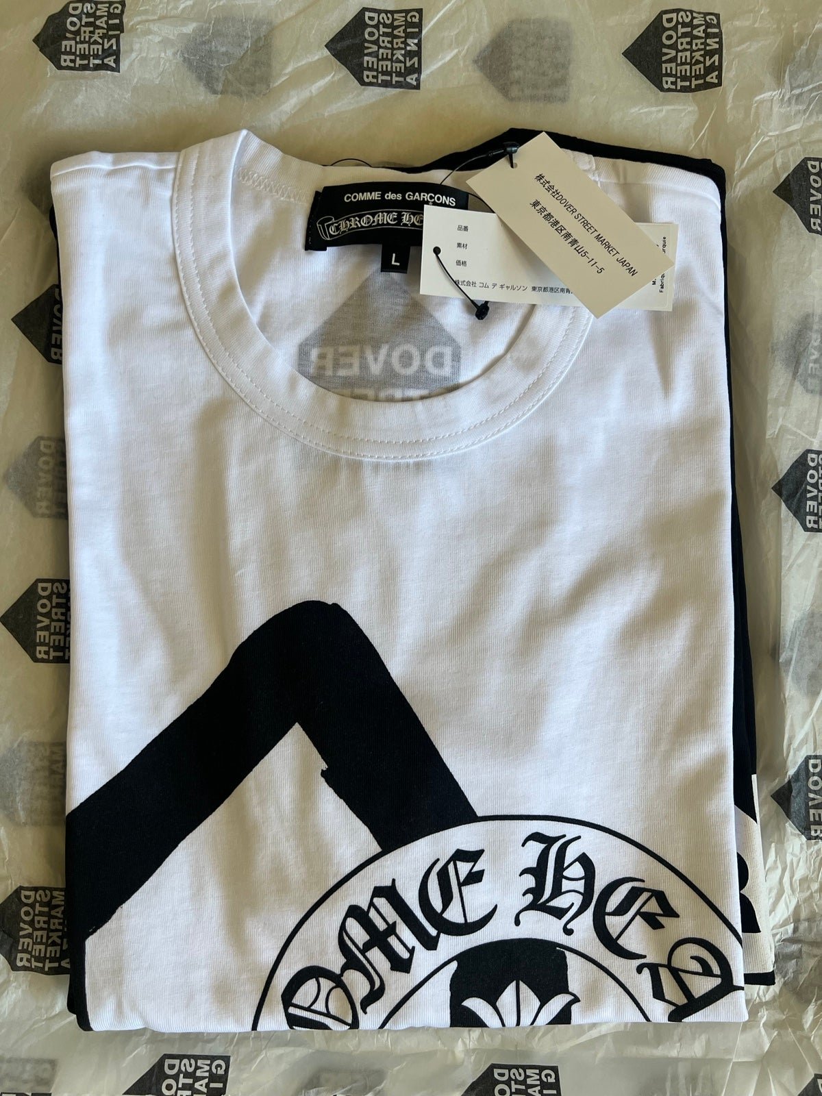 【年中無休】 - Ginza Street Dover x CDG x Hearts Chrome Size Shirt L ヘアブラシ・コーム