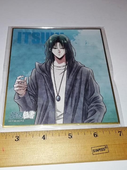 Itsuki shikishi sign board Yu Yu Hakusho