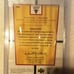 Michael Jordan 2000 Upper Deck MJ'S Final Floor #FF6 Jumbo Authentic Floor rare