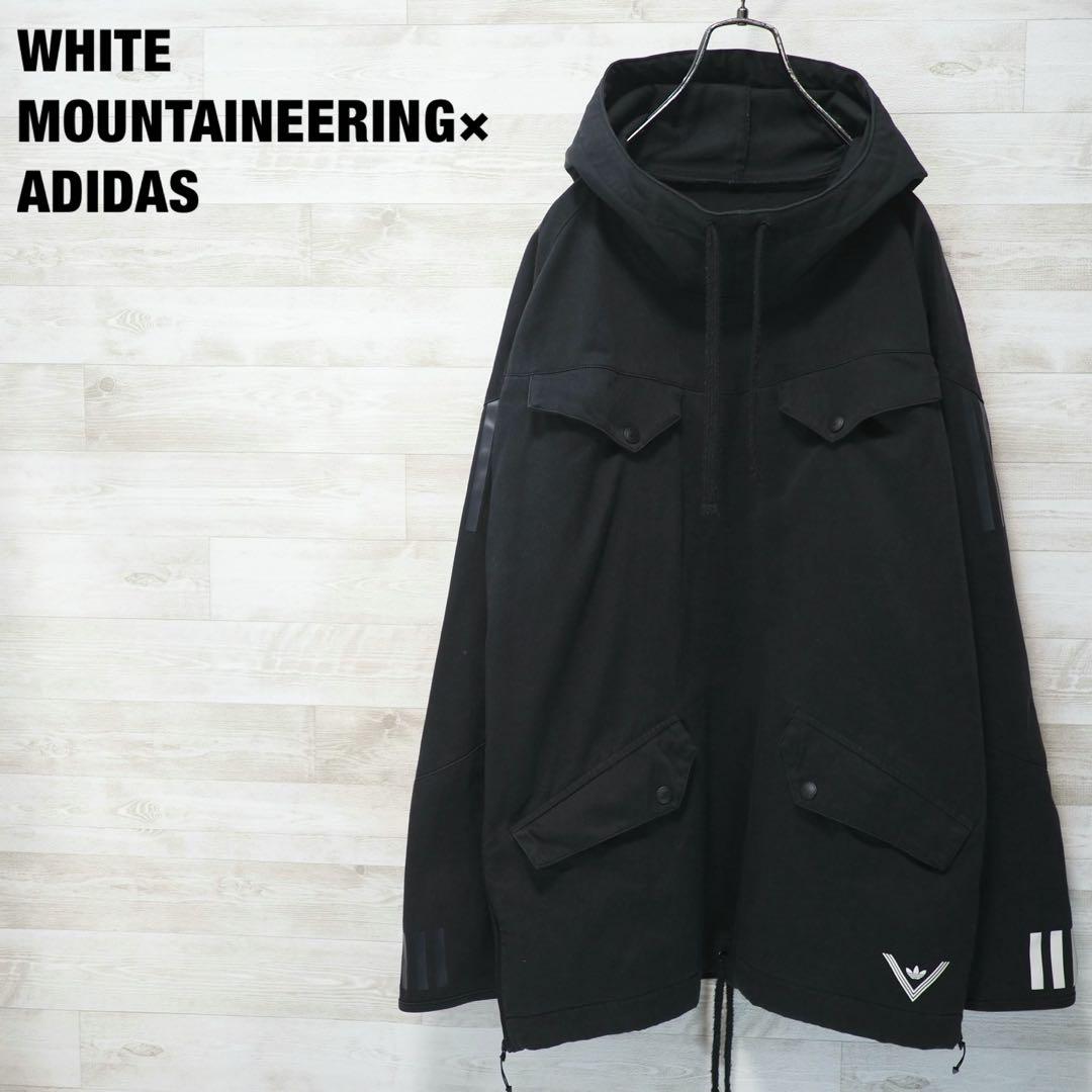 【海外 正規品】 W.M. x ADIDAS 17AW Black/Large - Jacket Pullover ジャケット・アウター