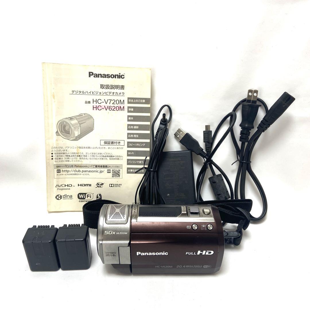 Panasonic HC-V620M Digital Video Camera, Working Condition