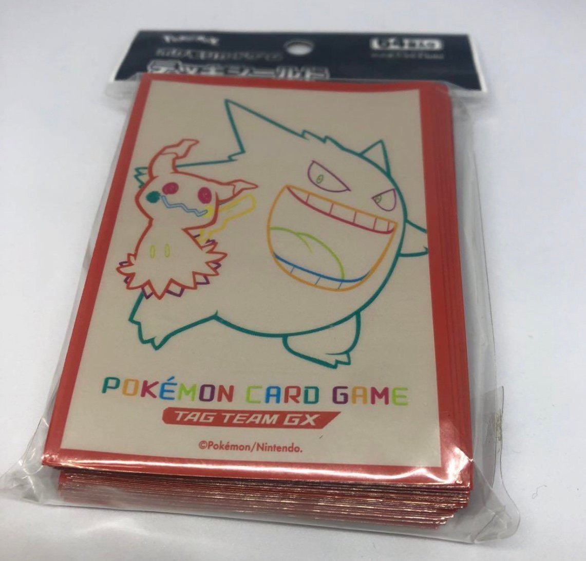 Japanese trading card deck protector sleeve mimikyu and gengar PCG Pokémon
