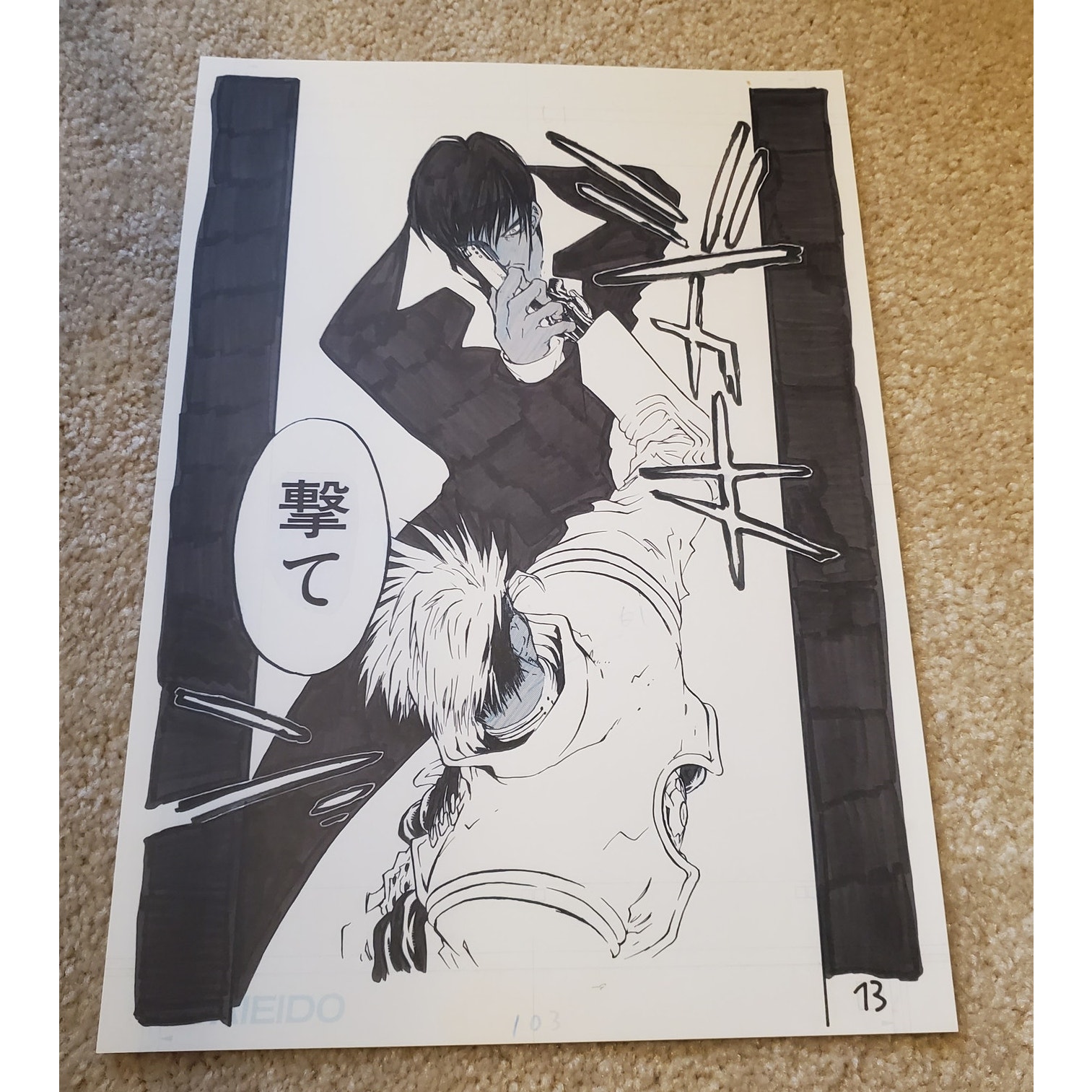 Trigun Reproduction Manuscript Vash and Wolfwood #1 RARE US SELLER