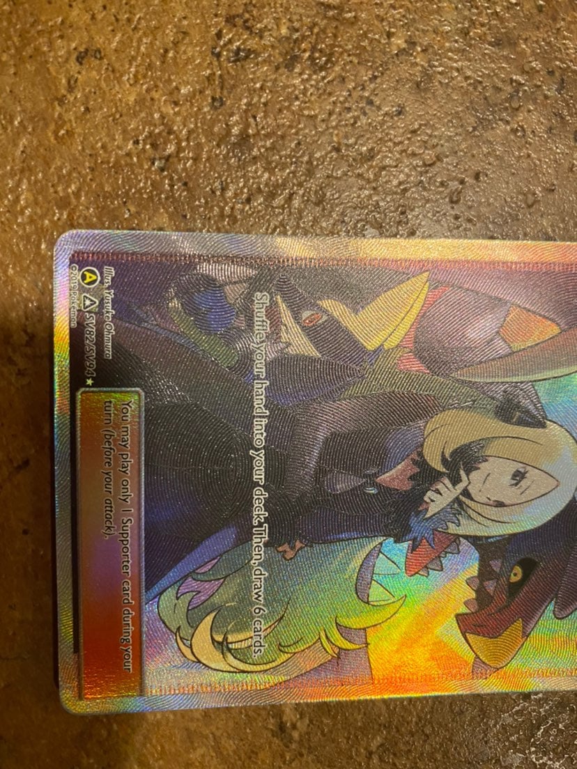 Pokemon card