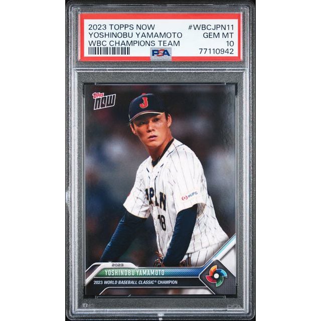 PSA10 シリアル入】大谷翔平 レッドパラレル topps カード