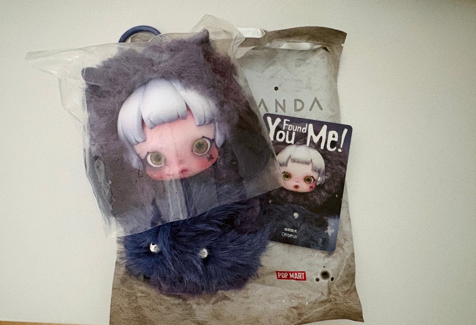 Pop Mart Skullpanda You Found Me- Cerberus