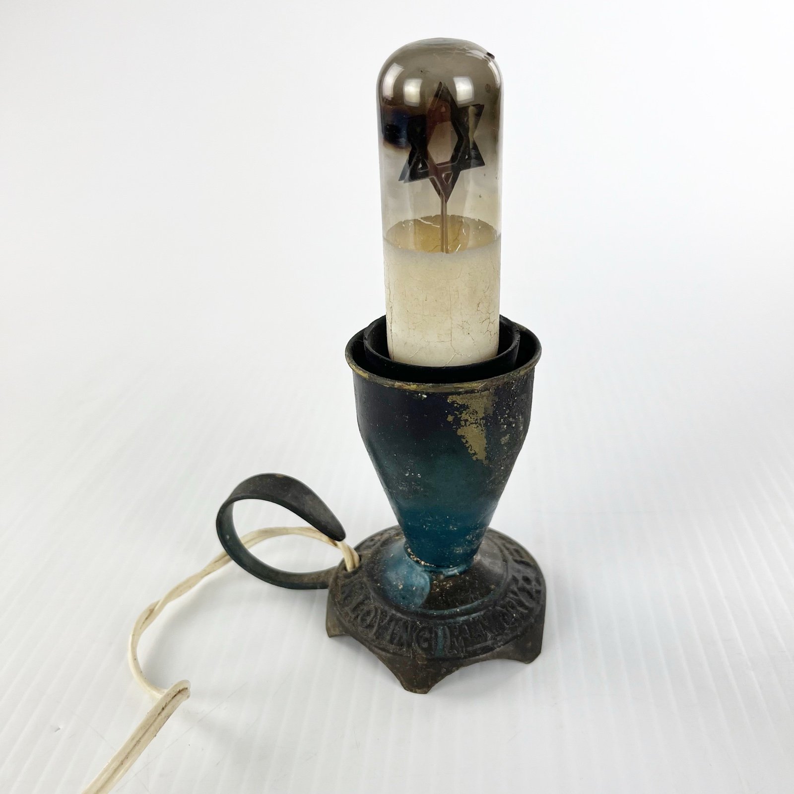 Vintage Star of David In Loving Memory Lamp Light Plug In