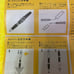 MONT BLANC Fountain Pen F (Fine) 121 Nib K18 750 18K Gold