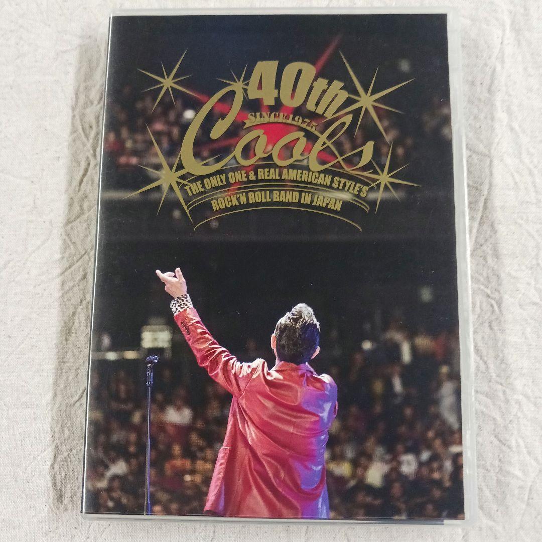 最新入荷 COOLS 40TH ANNIVERSARY LIVE 2015 DVD ミュージック
