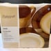 Retired Pfaltzgraff “Taos” 16 Piece Dinnerware Set Microwave & Dishwasher Safe