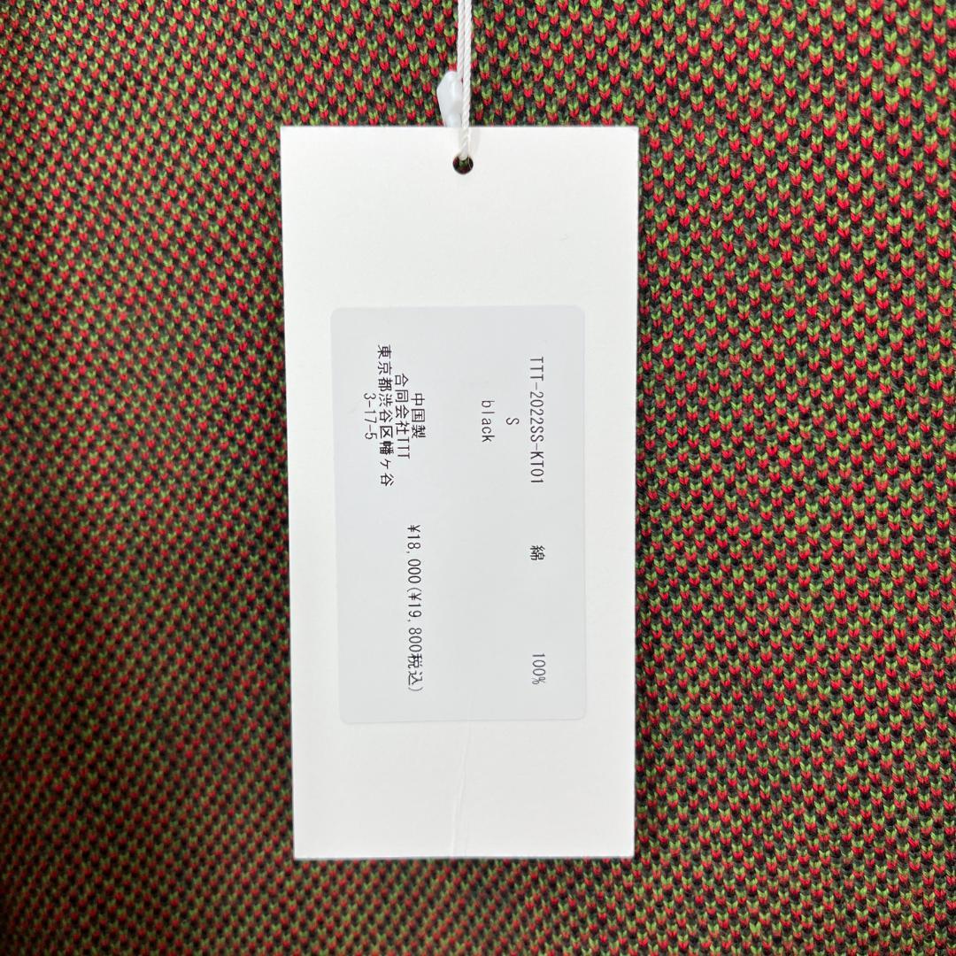 New】TTT MSW 22SS Flower Jacquard Vest Sweater Vests