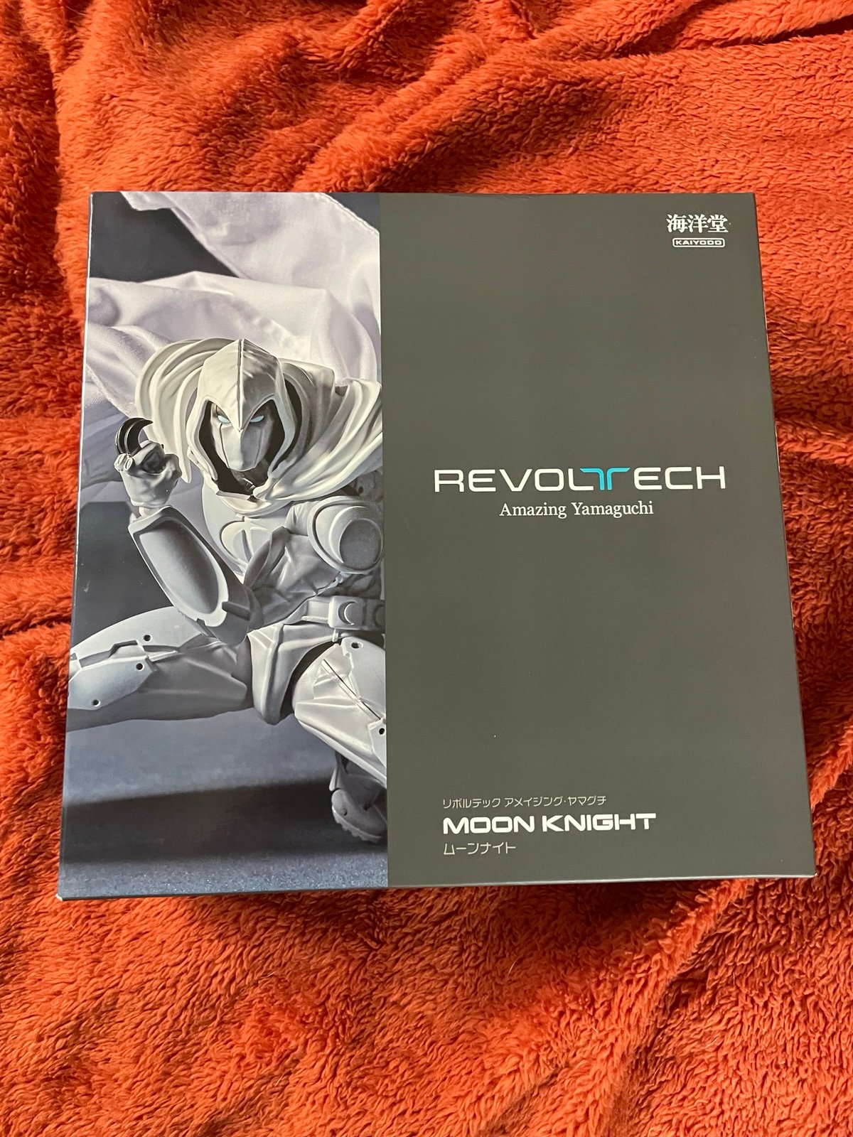 Amazing Yamaguchi Moon Knight (With Extras)