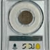 1927-S 1C Lincoln Cent (PCGS AU55)